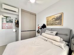 The Poiz Residences (D13), Apartment #559025741